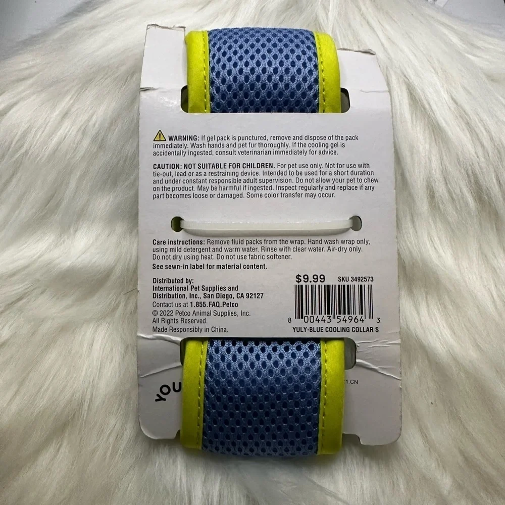 🩷5/$10 Dog cooling collar